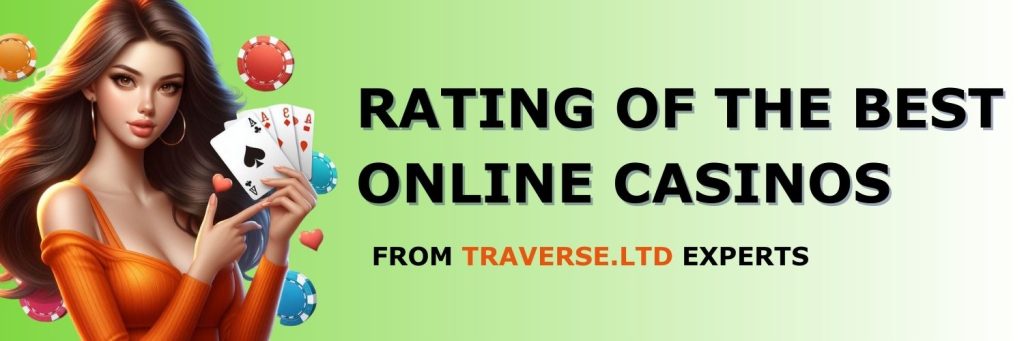 Rating of the best online casinos